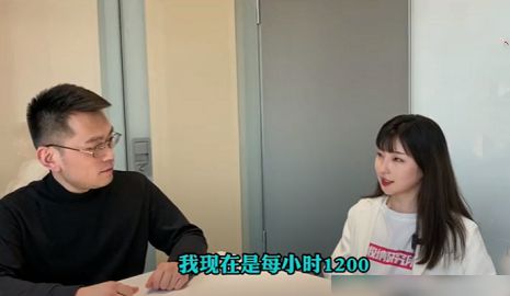 Bsport体育95后女生做“家务收纳师”火了时薪1200元月入高达50万(图4)