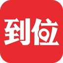 Bsport体育家政保洁上门服务app(图2)