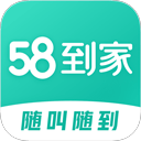 Bsport体育家政保洁上门服务app(图5)