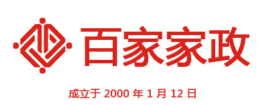 广州家政公司-找高端家政服务的专业平台-百家Bsport体育(图1)