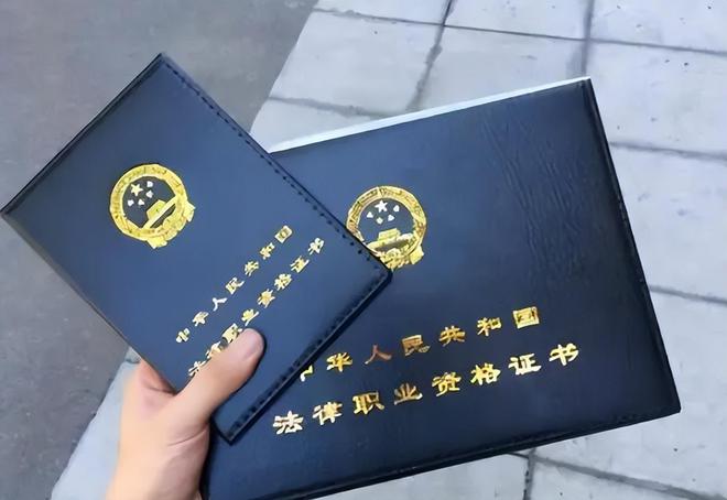 含Bsport体育金量较高的5个证书如果你有其中一个“恭喜你赚到了”(图5)