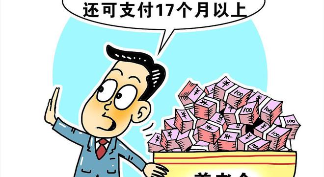 Bsport体育46岁男保姆哭诉：与女雇主同吃同住每月工资7000我却有苦难言(图14)