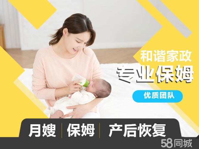 Bsport体育杭州90后女生裸辞转行月薪1万！妈妈却气到拉黑：你大学白读了！