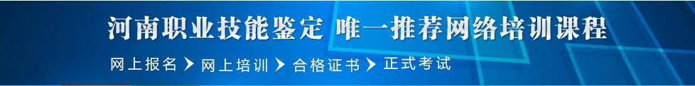 Bsport体育：育婴师育婴员介绍、社会认同、就业前景及现状(图4)