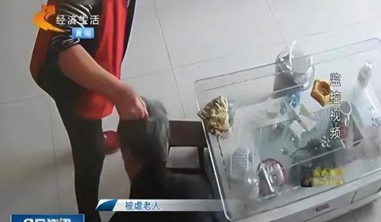 Bsport体育：“每天都在吃她的口水！”江苏一男子疑心保姆做饭偷工减料(图7)