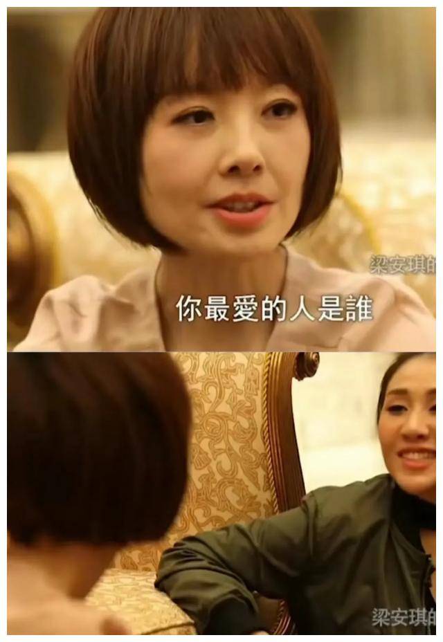 Bsport体育：网络偶遇奚梦瑶！何猷君贴心保姆与婆婆梁安琪相处融洽(图4)