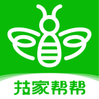 Bsport体育：上门家政app(图7)