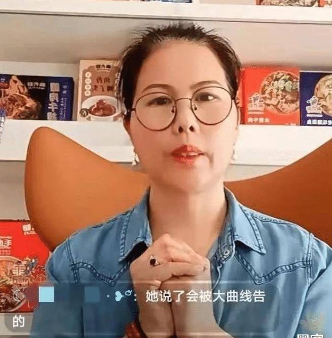 Bsport体育：保姆杨阿姨好可怜除了感谢汪小菲之外说有两个儿子负担很重(图1)