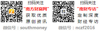 今日股市连涨股有哪些？实现5连涨股票一览表（2024年9月13日）(图2)