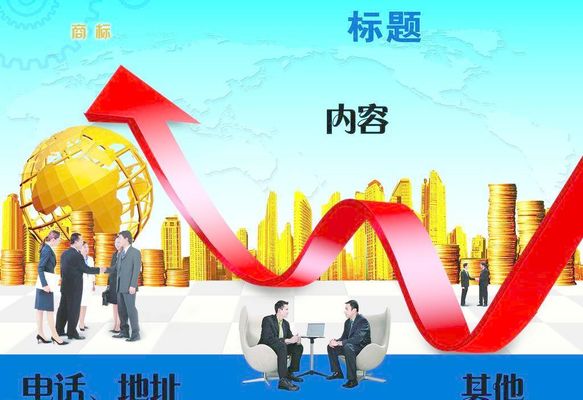 Bsport体育注册：怎么理财最赚钱的三种方法？